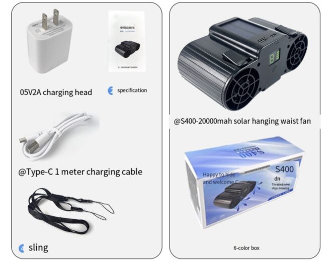 Solar hanging waist fan - Image 7