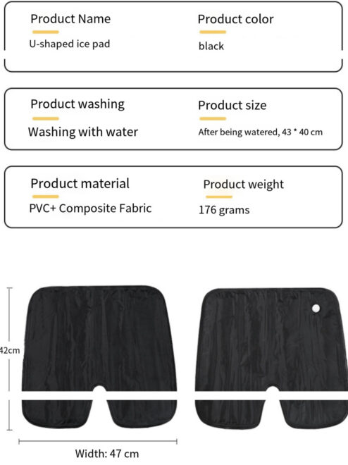 U-Shaped Water Cooling Gel Seat Pad Summer Cushion for OEM - Image 6